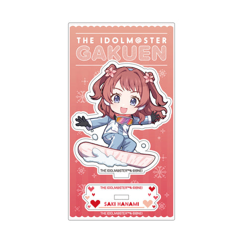 『学園アイドルマスター』ミニキャラアクリルスタンド_花海咲季